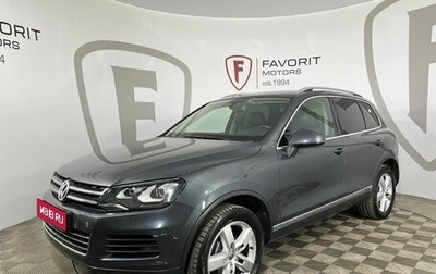 Volkswagen Touareg III, 2014 год, 2 249 000 рублей, 1 фотография