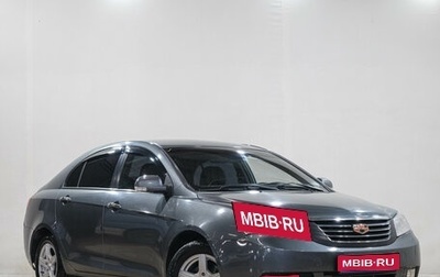 Geely Emgrand EC7, 2015 год, 479 000 рублей, 1 фотография
