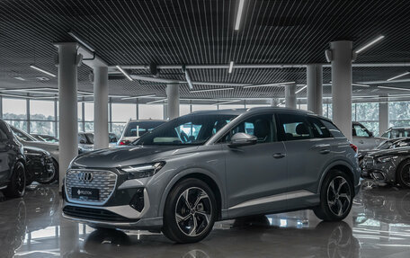 Audi Q4 e-tron, 2023 год, 4 700 000 рублей, 1 фотография