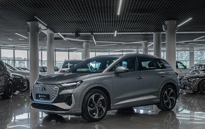 Audi Q4 e-tron, 2023 год, 4 700 000 рублей, 1 фотография
