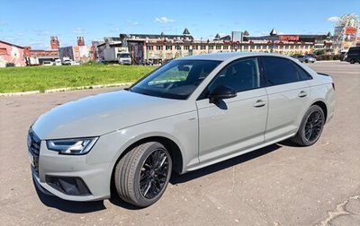 Audi A4, 2019 год, 3 800 000 рублей, 1 фотография