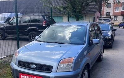 Ford Fusion I, 2008 год, 200 000 рублей, 1 фотография
