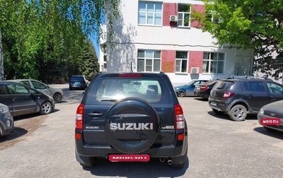 Suzuki Grand Vitara, 2008 год, 6 305 рублей, 1 фотография