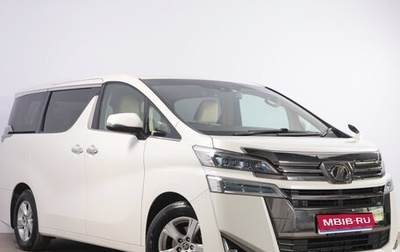 Toyota Vellfire II, 2019 год, 4 649 000 рублей, 1 фотография
