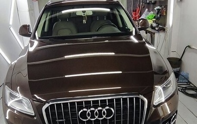 Audi Q5, 2015 год, 2 850 000 рублей, 1 фотография