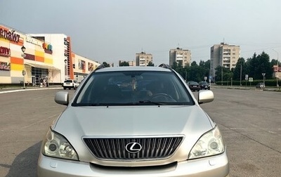 Lexus RX II рестайлинг, 2005 год, 1 230 000 рублей, 1 фотография