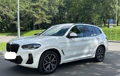 BMW X3, 2023 год, 4 500 000 рублей, 1 фотография