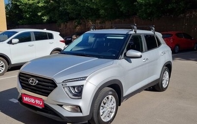 Hyundai Creta, 2021 год, 2 100 000 рублей, 1 фотография