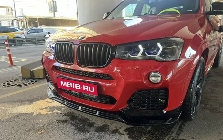 BMW X4, 2016 год, 2 200 000 рублей, 1 фотография
