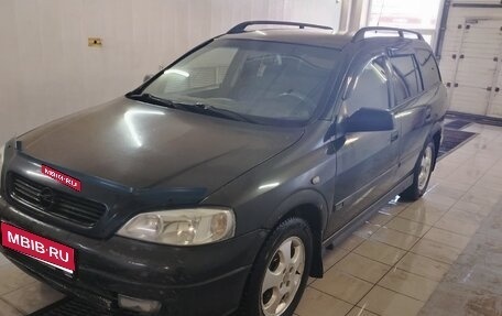 Opel Astra G, 2002 год, 160 000 рублей, 1 фотография