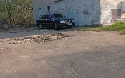 ГАЗ 3110 «Волга», 2002 год, 155 000 рублей, 1 фотография