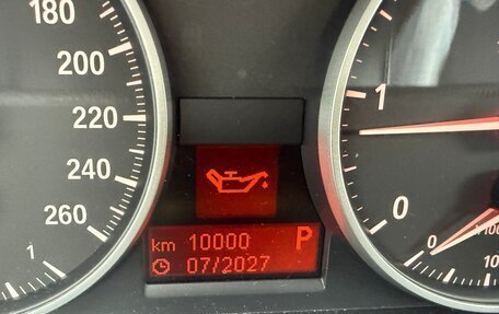 BMW X1, 2013 год, 1 400 000 рублей, 2 фотография