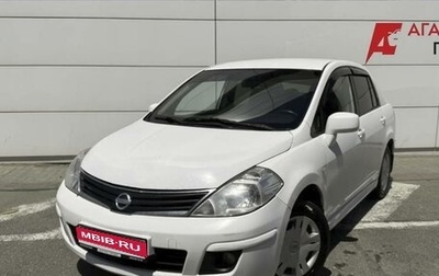 Nissan Tiida, 2013 год, 619 000 рублей, 1 фотография