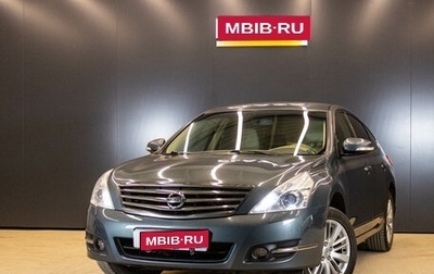 Nissan Teana, 2011 год, 1 369 000 рублей, 1 фотография