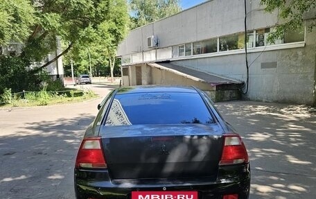 Mitsubishi Galant IX, 2007 год, 335 000 рублей, 5 фотография