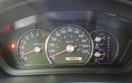 Mitsubishi Galant IX, 2007 год, 335 000 рублей, 21 фотография