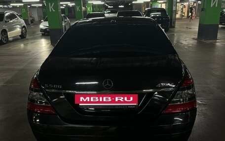 Mercedes-Benz S-Класс, 2008 год, 1 000 000 рублей, 3 фотография