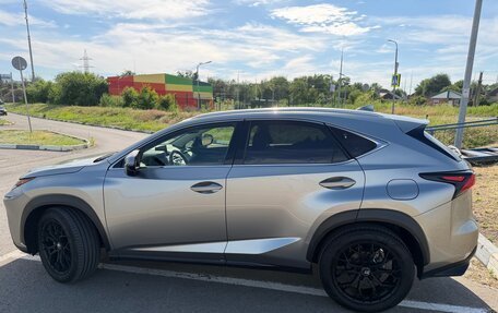 Lexus NX I, 2020 год, 3 800 000 рублей, 2 фотография