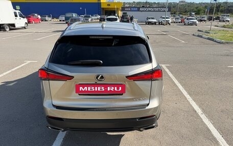 Lexus NX I, 2020 год, 3 800 000 рублей, 7 фотография