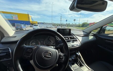 Lexus NX I, 2020 год, 3 800 000 рублей, 12 фотография