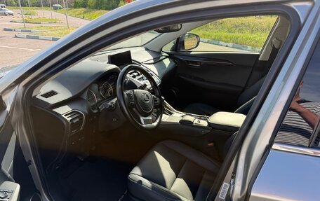 Lexus NX I, 2020 год, 3 800 000 рублей, 13 фотография