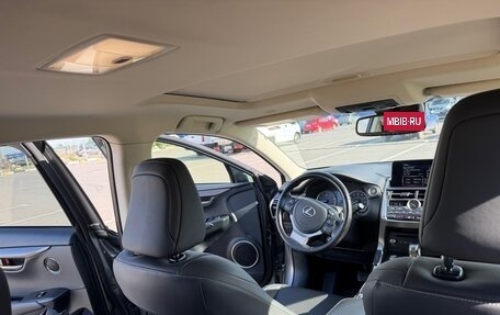 Lexus NX I, 2020 год, 3 800 000 рублей, 11 фотография