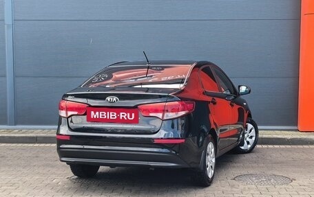 KIA Rio III рестайлинг, 2015 год, 1 199 000 рублей, 4 фотография