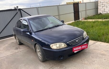 KIA Spectra II (LD), 2008 год, 350 000 рублей, 4 фотография