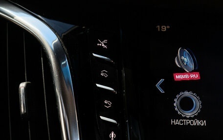 Cadillac Escalade IV, 2016 год, 3 700 000 рублей, 29 фотография