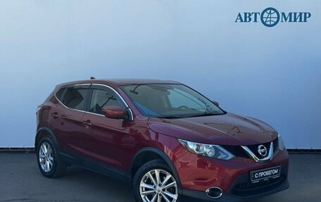 Nissan Qashqai, 2018 год, 1 505 000 рублей, 3 фотография