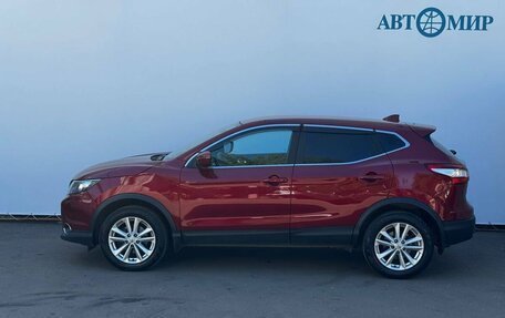 Nissan Qashqai, 2018 год, 1 505 000 рублей, 5 фотография