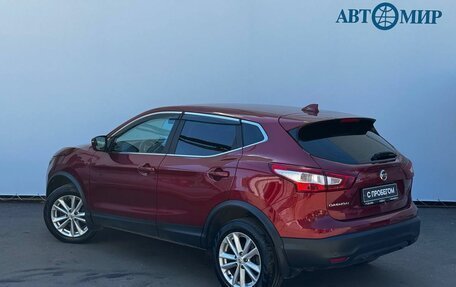 Nissan Qashqai, 2018 год, 1 505 000 рублей, 6 фотография