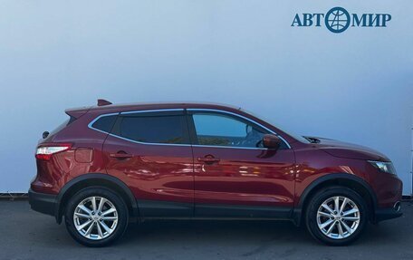 Nissan Qashqai, 2018 год, 1 505 000 рублей, 4 фотография