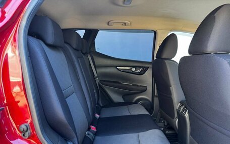 Nissan Qashqai, 2018 год, 1 505 000 рублей, 11 фотография