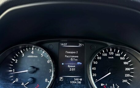 Nissan Qashqai, 2018 год, 1 505 000 рублей, 13 фотография