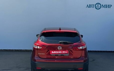 Nissan Qashqai, 2018 год, 1 505 000 рублей, 7 фотография