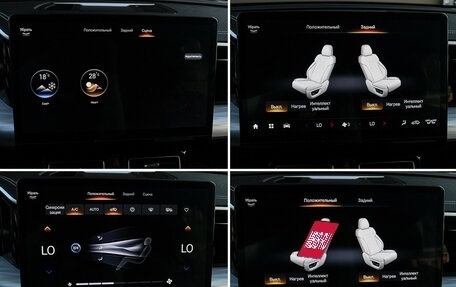 GAC GS8, 2024 год, 3 460 000 рублей, 21 фотография