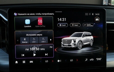 GAC GS8, 2024 год, 3 460 000 рублей, 23 фотография