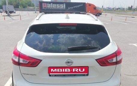 Nissan Qashqai, 2018 год, 2 200 000 рублей, 2 фотография