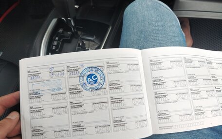 Nissan Qashqai, 2018 год, 2 200 000 рублей, 26 фотография