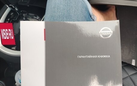 Nissan Qashqai, 2018 год, 2 200 000 рублей, 25 фотография