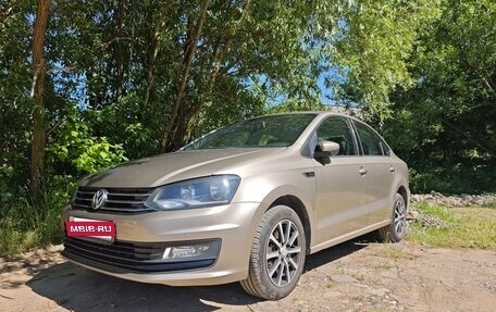 Volkswagen Polo VI (EU Market), 2018 год, 1 250 000 рублей, 9 фотография