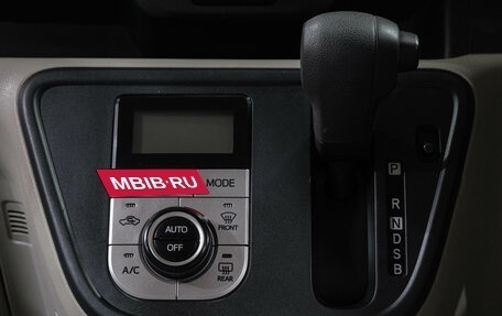 Toyota Passo III, 2016 год, 769 000 рублей, 27 фотография