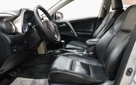 Toyota RAV4, 2013 год, 1 979 000 рублей, 13 фотография
