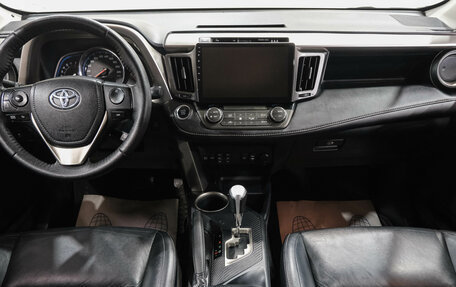 Toyota RAV4, 2013 год, 1 979 000 рублей, 18 фотография