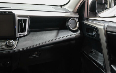 Toyota RAV4, 2013 год, 1 979 000 рублей, 19 фотография