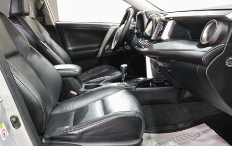 Toyota RAV4, 2013 год, 1 979 000 рублей, 15 фотография