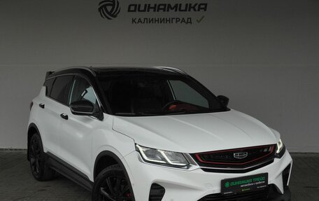 Geely Coolray I, 2021 год, 1 850 000 рублей, 7 фотография