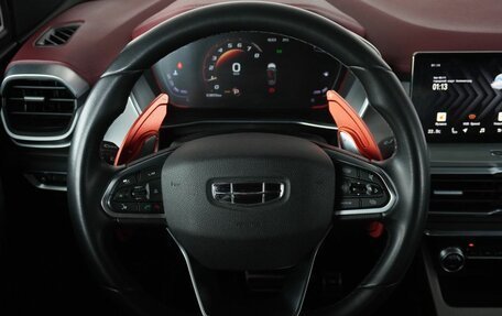 Geely Coolray I, 2021 год, 1 850 000 рублей, 9 фотография