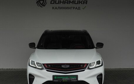 Geely Coolray I, 2021 год, 1 850 000 рублей, 8 фотография